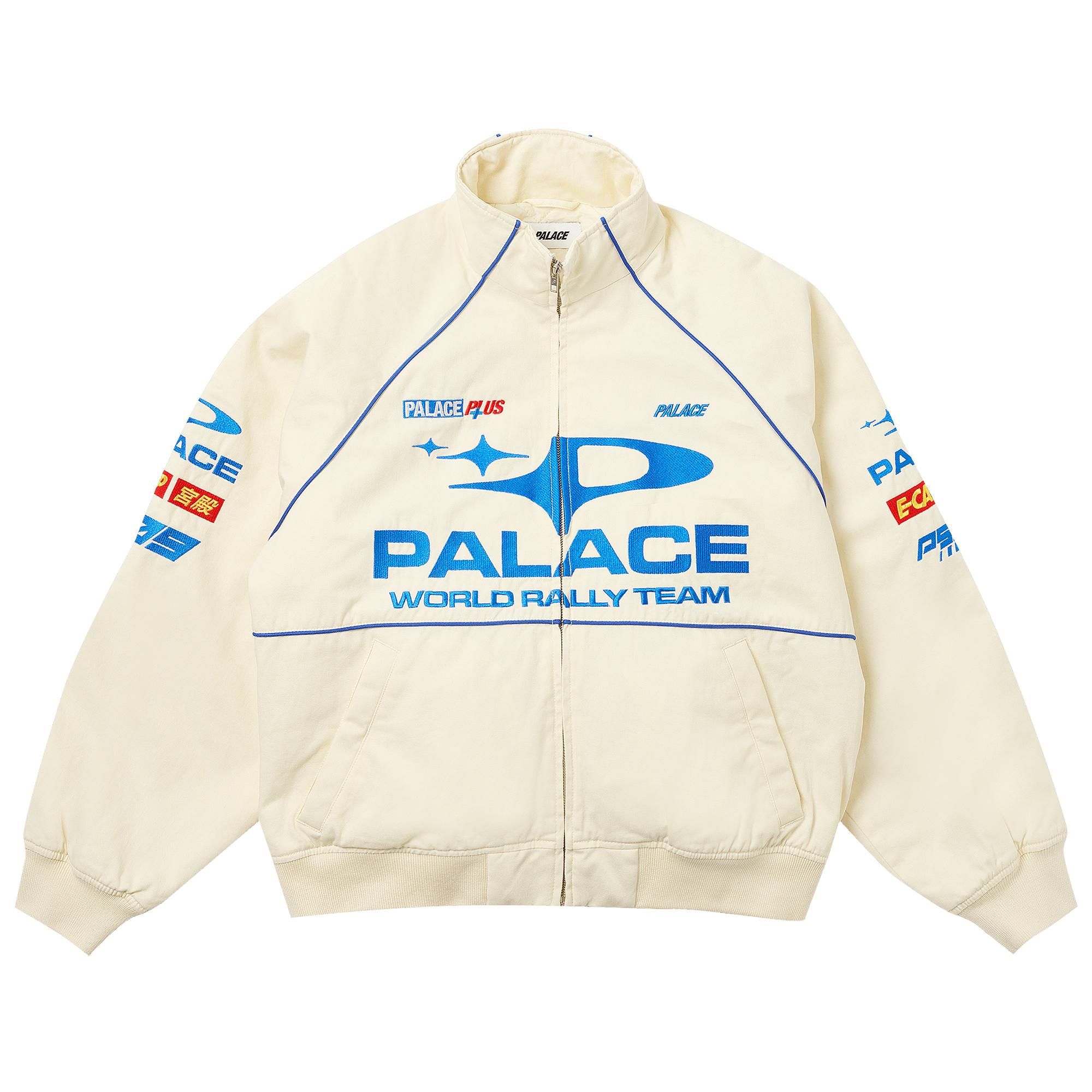 Buy Palace More Than A Cycling Zip Jacket 'Red/Blue' - P29ES059 | GOAT
