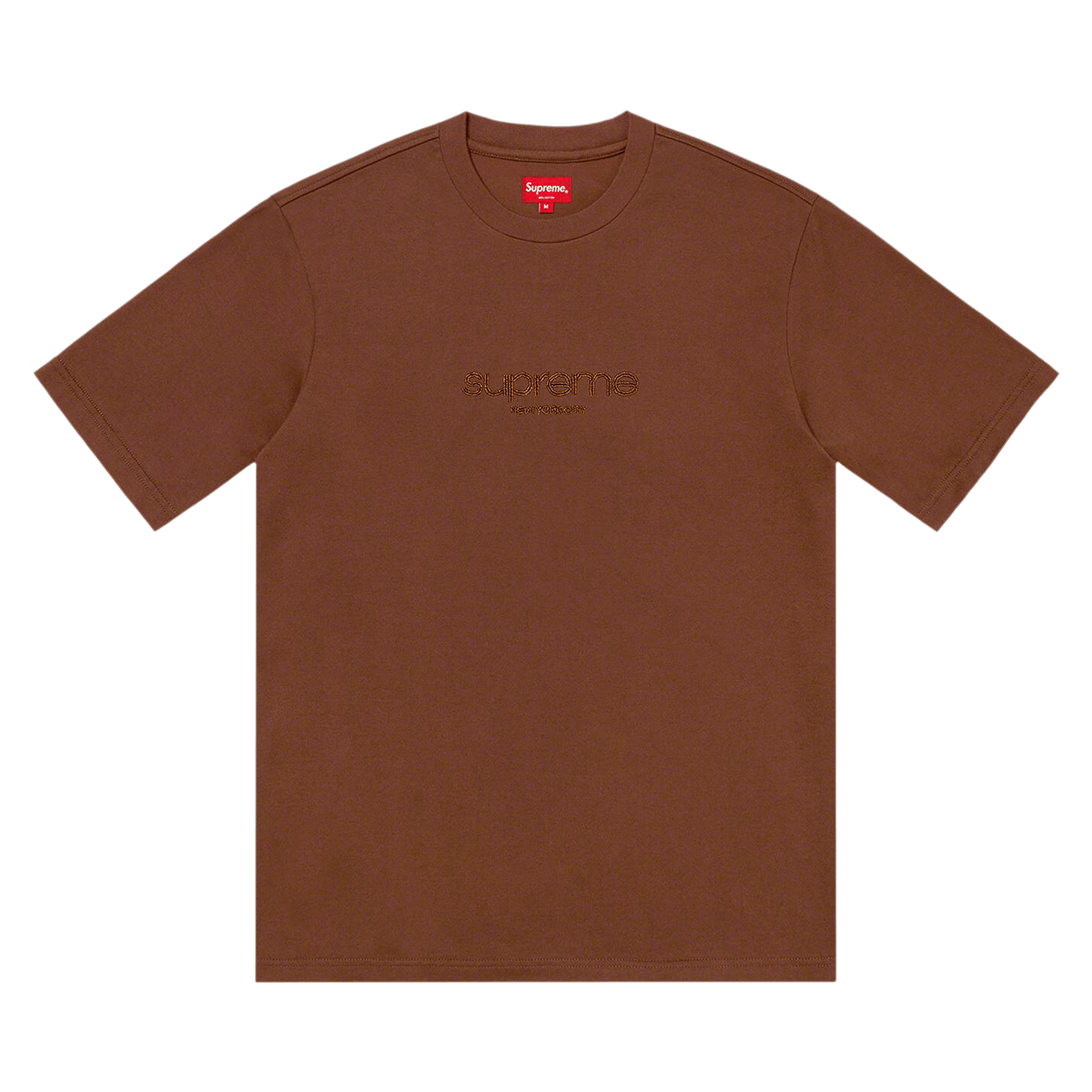 Supreme Beaded Logo Short-Sleeve Top 'Brown'