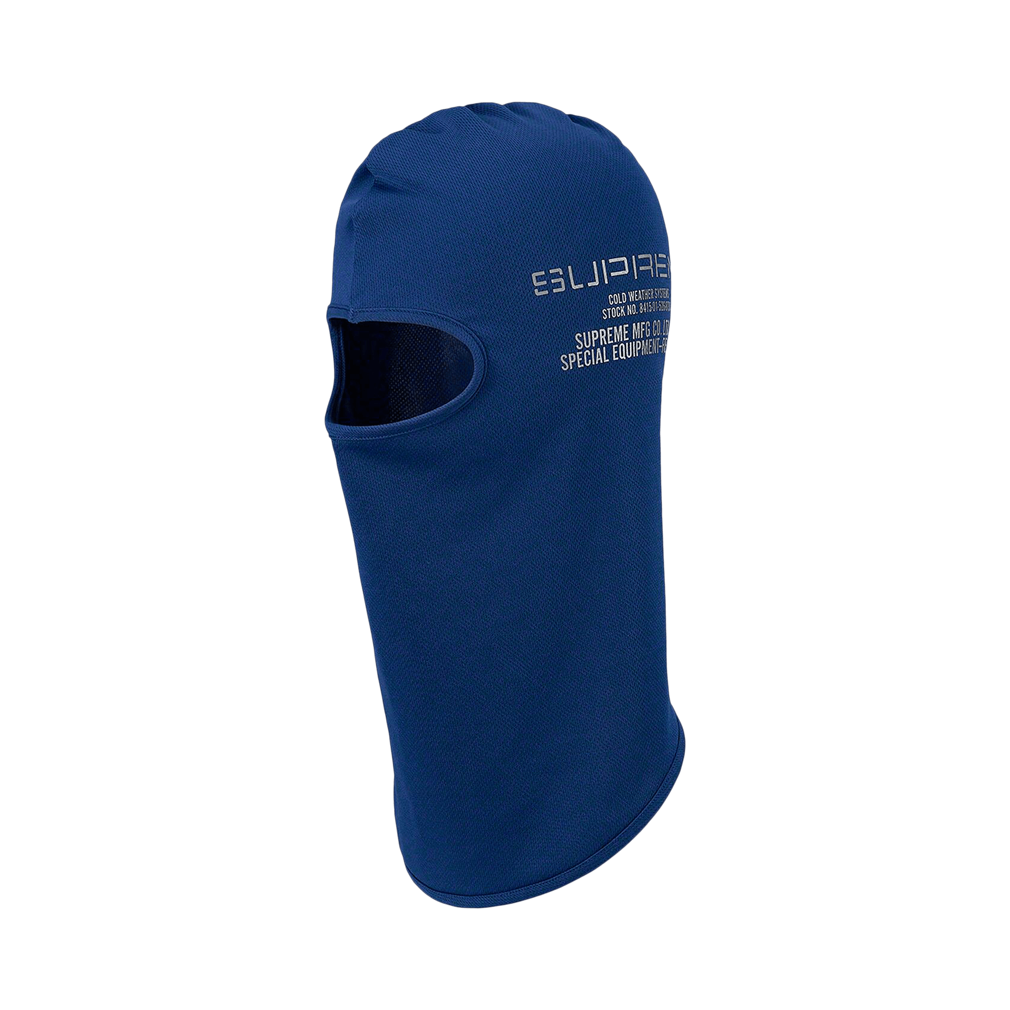 Supreme Field Gear Lightweight Balaclava 'Navy'
