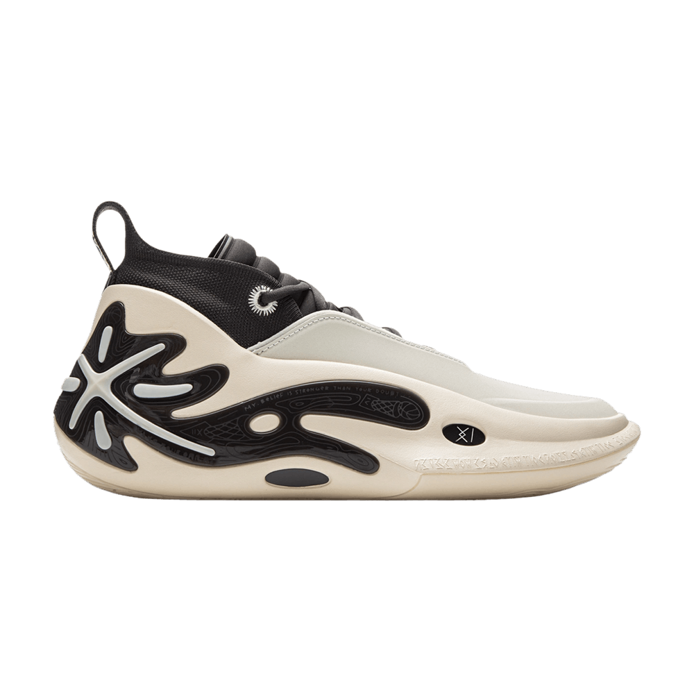 Li-Ning Way of Wade 11 'Hall of Fame'