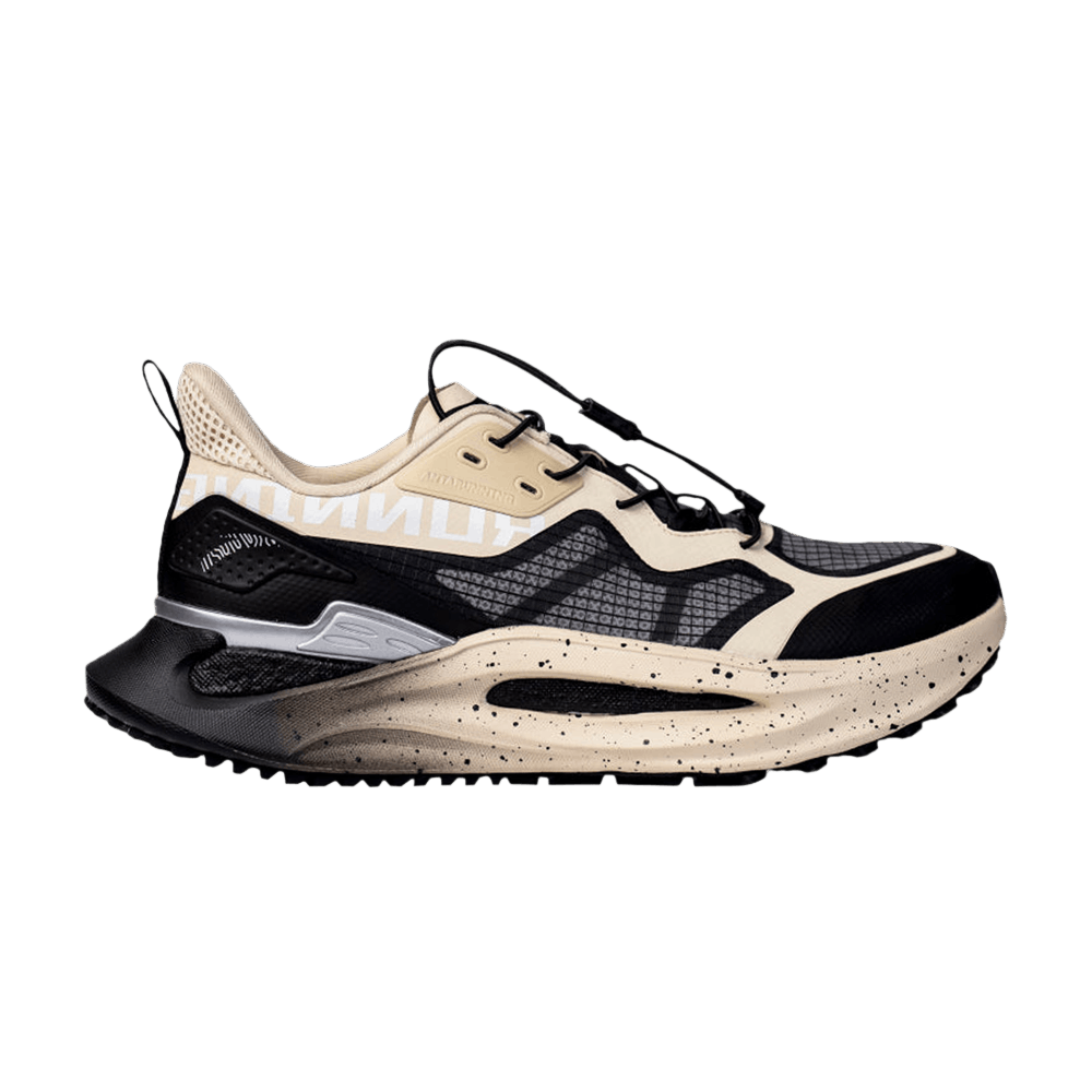 Anta ULT Dune 'Black Beige'
