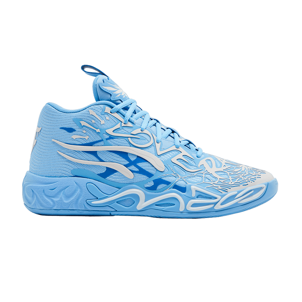 Buy Teenage Mutant Ninja Turtles x Puma MB.04 'Leonardo