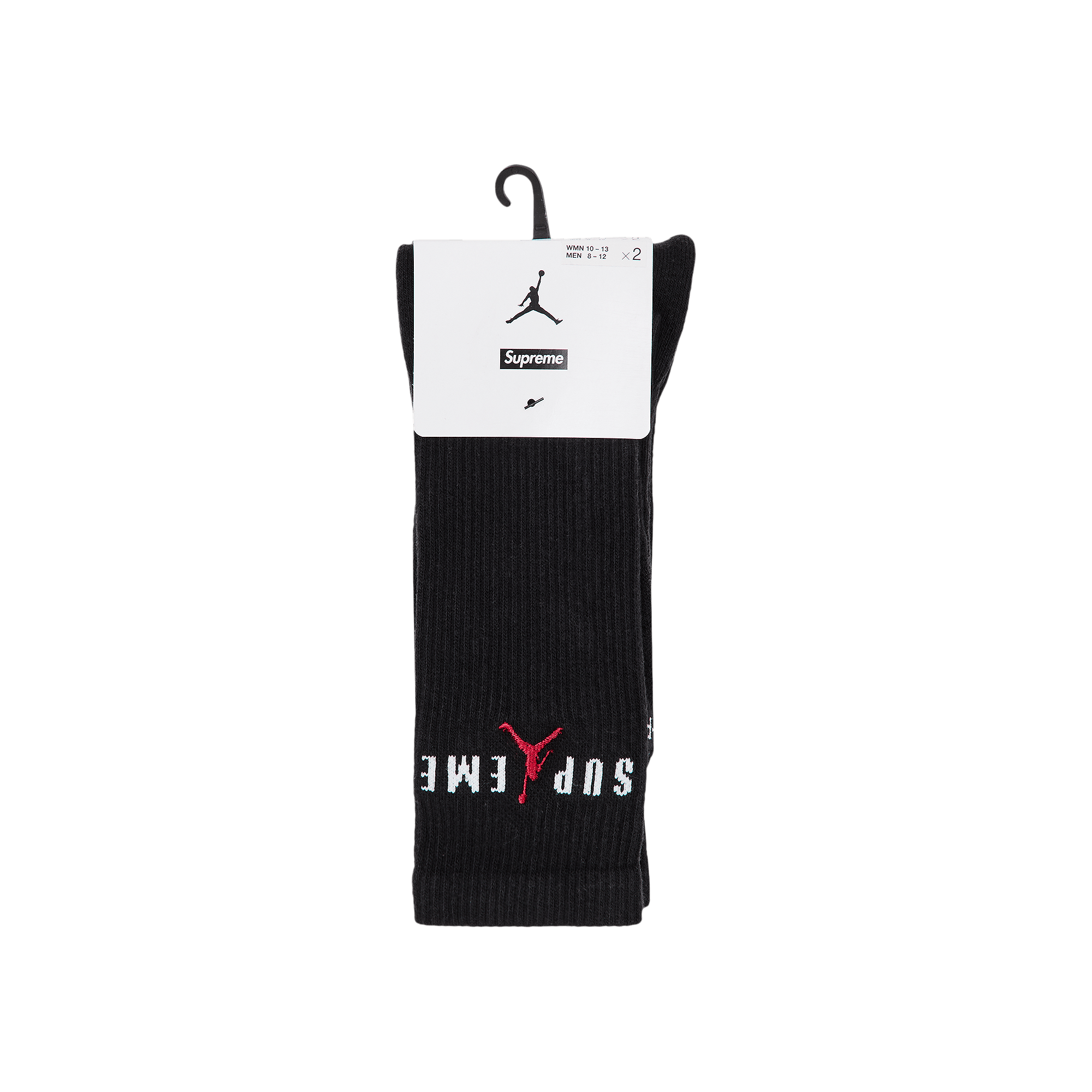 Supreme x Jordan Crew Socks (2 Pack) 'Black'