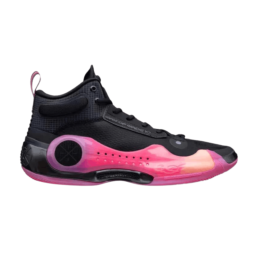 Li-Ning Way of Wade 10 'Sunrise'