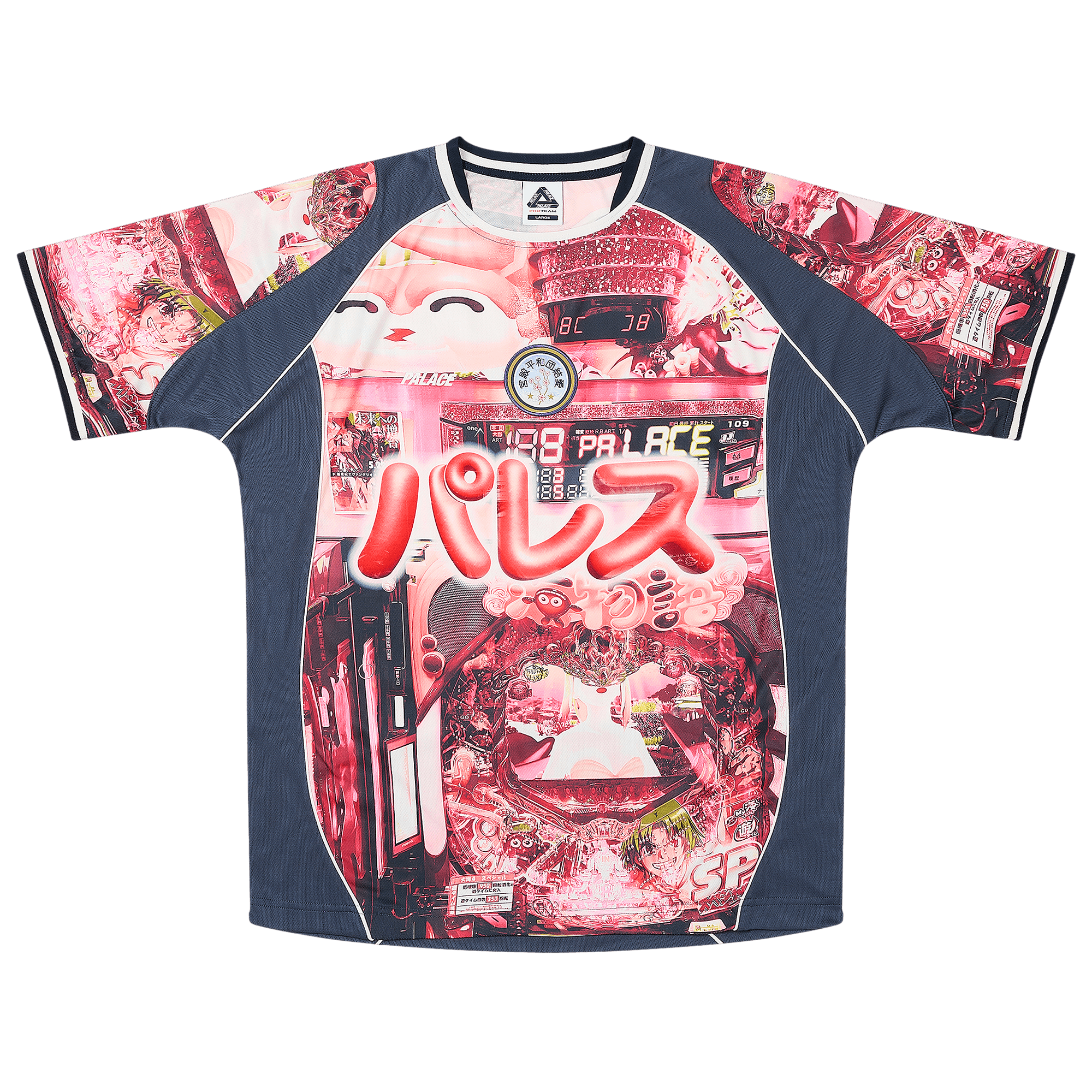 Palace Pachinko Jersey 'Night'