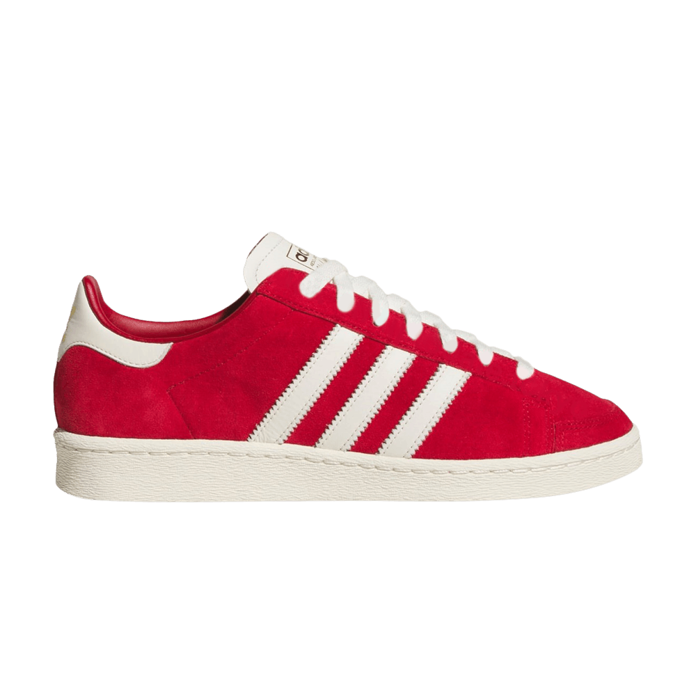 adidas x BSTN x FC Bayern Munich ☆ JABBAR LOW ‘Maroon’ The BSTN x FC Bayern Munich x adidas Jabbar Low Releases