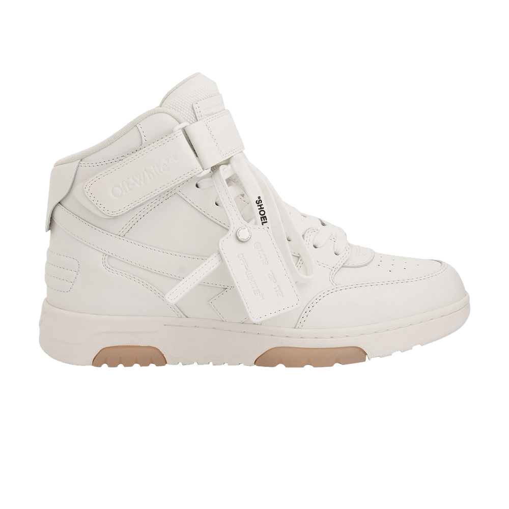 Off-White Out Of Office Mid 'White Beige Sole'