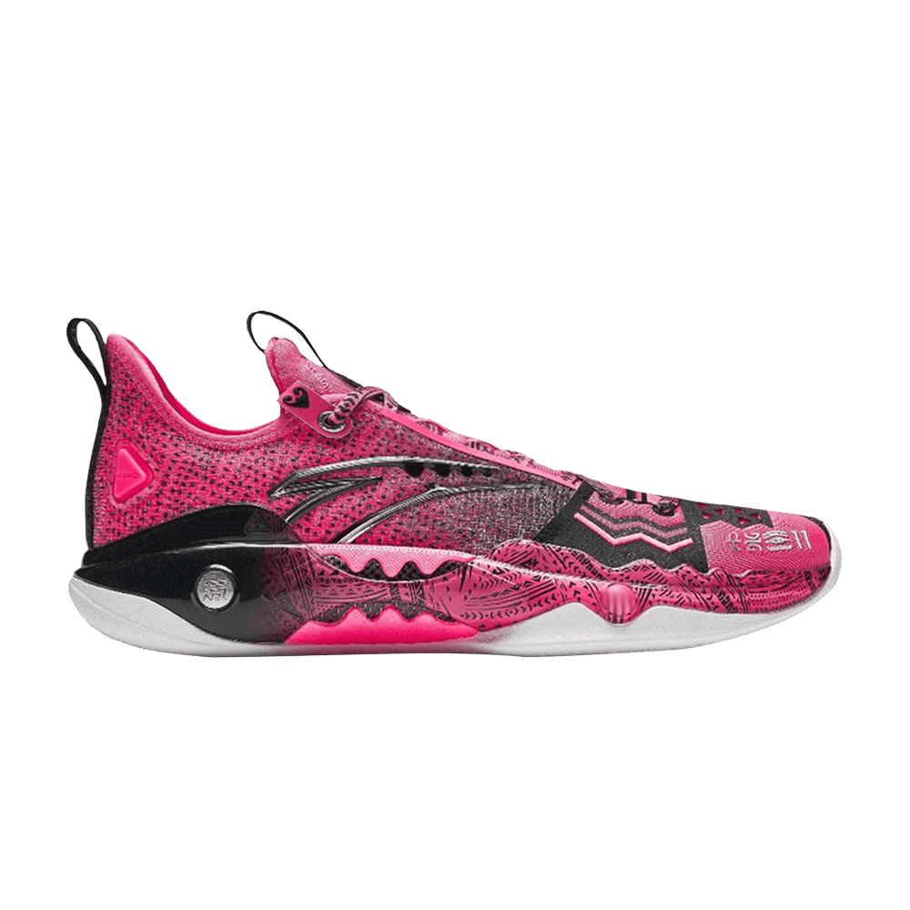 Kyrie Irving x Anta Shock Wave 5 Pro '520'