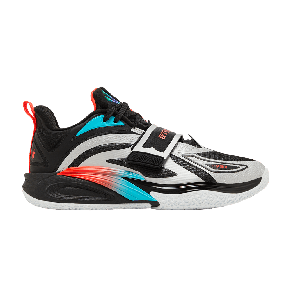 Anta Kai 1 Kids 'KAI-leidoscope'