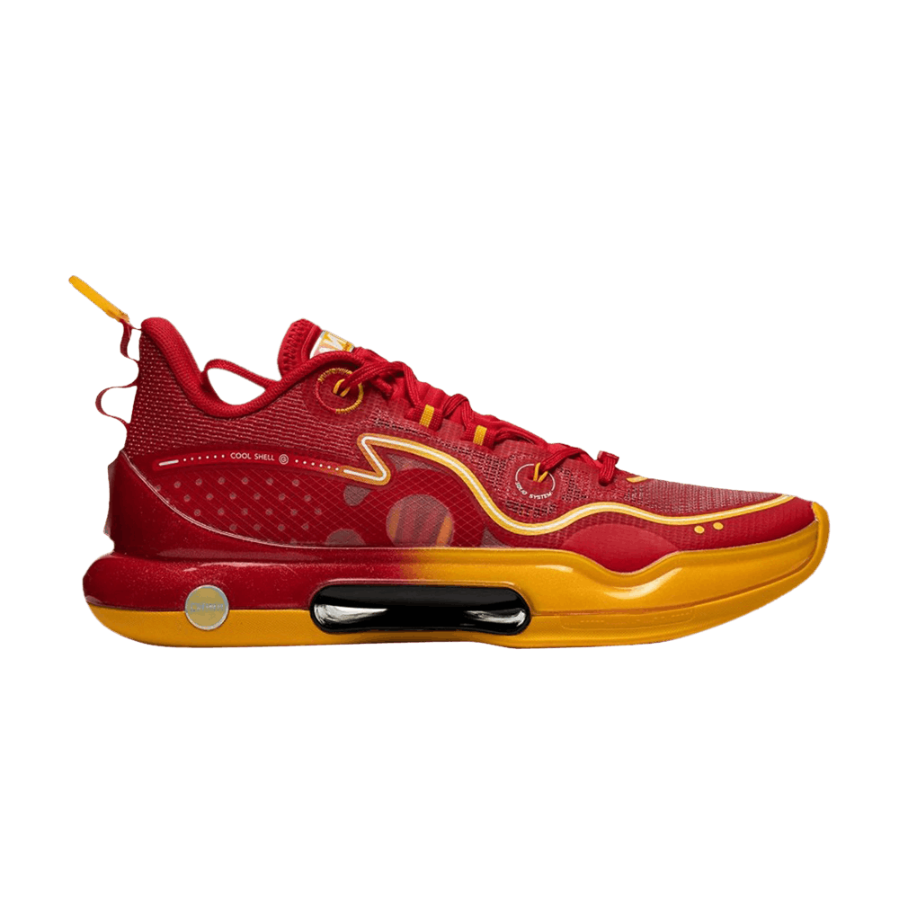 Li-Ning Yushuai Evolution Low 'China Away'