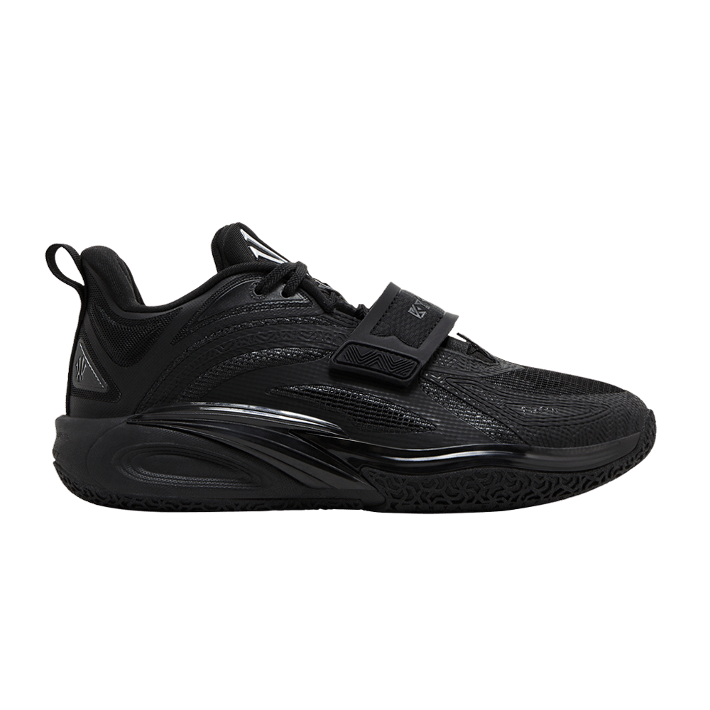 Anta Kai 1 Kids 'Yin Yang Pack - Yin'
