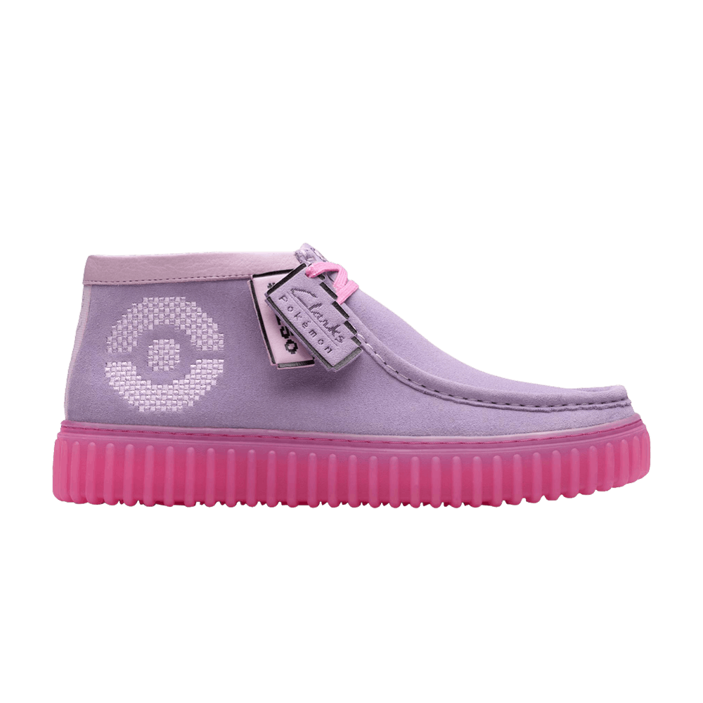 Buy Supreme x Clarks Wallabee 'Reflective Pack - Pink' - 00082