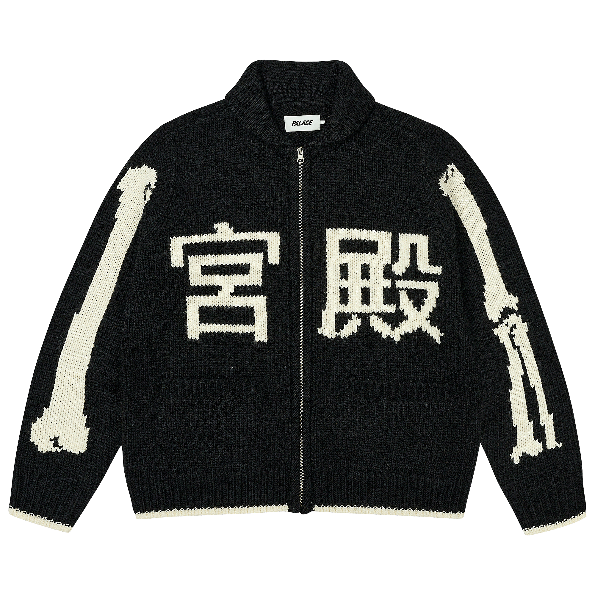 Palace Bones Cowichan Knit 'Black'