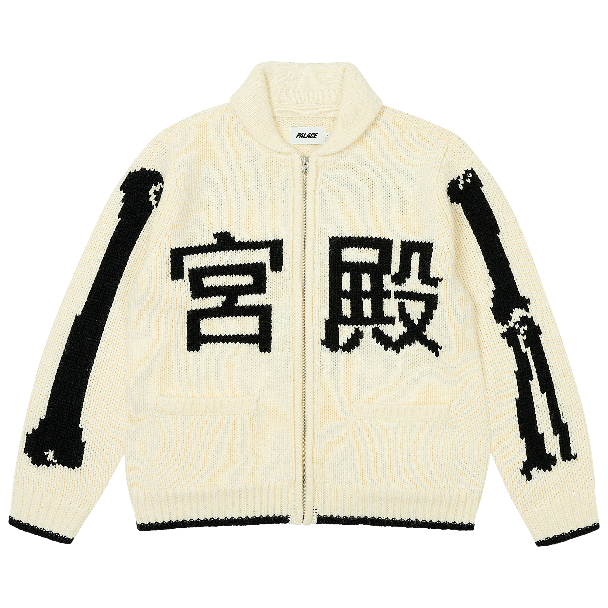 Palace Bones Cowichan Knit 'Soft White'