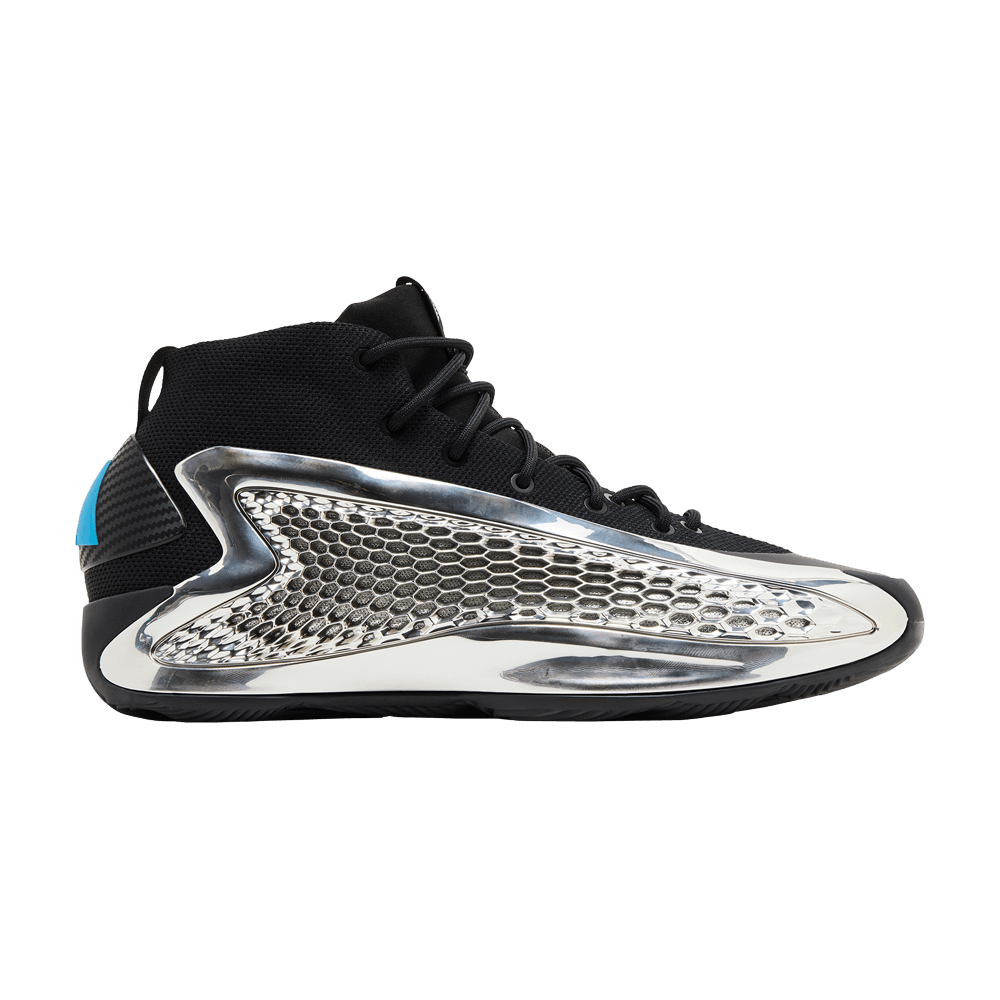 Buy Adidas AE 1 Low 'Champagne' - JQ6133 | GOAT