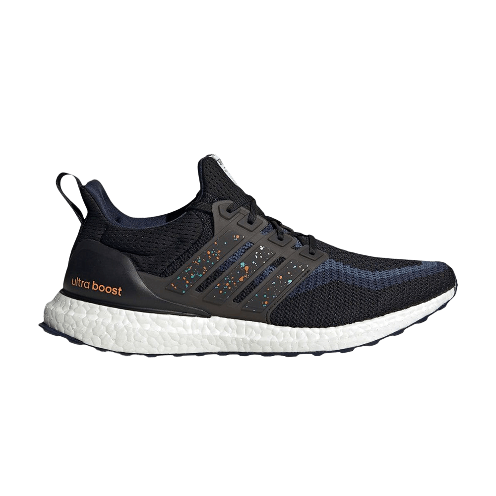 Adidas UltraBoost 2.0 DNA 'City Pack - Seoul'