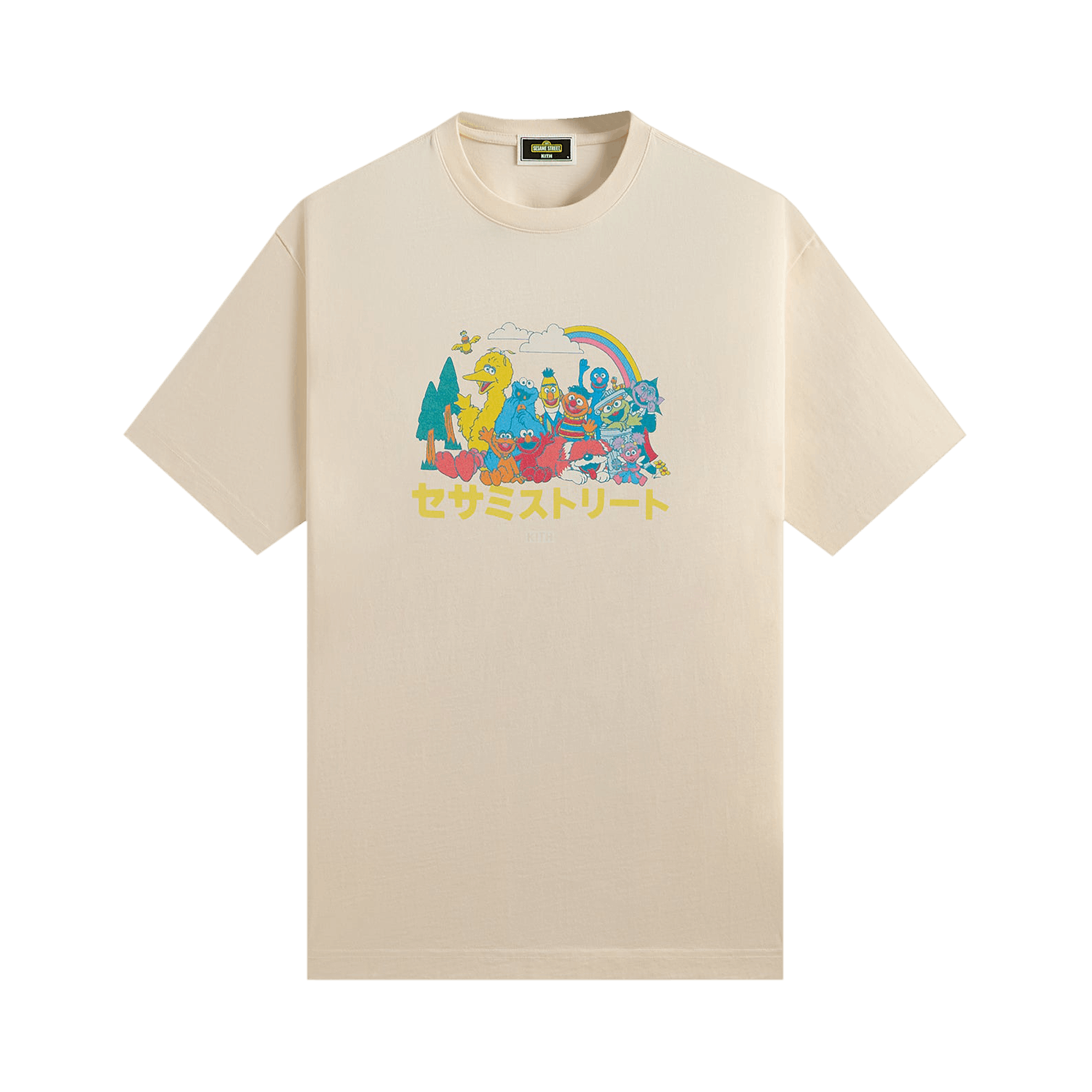 Kith x Sesame Street Camp Vintage Tee 'Waffle'