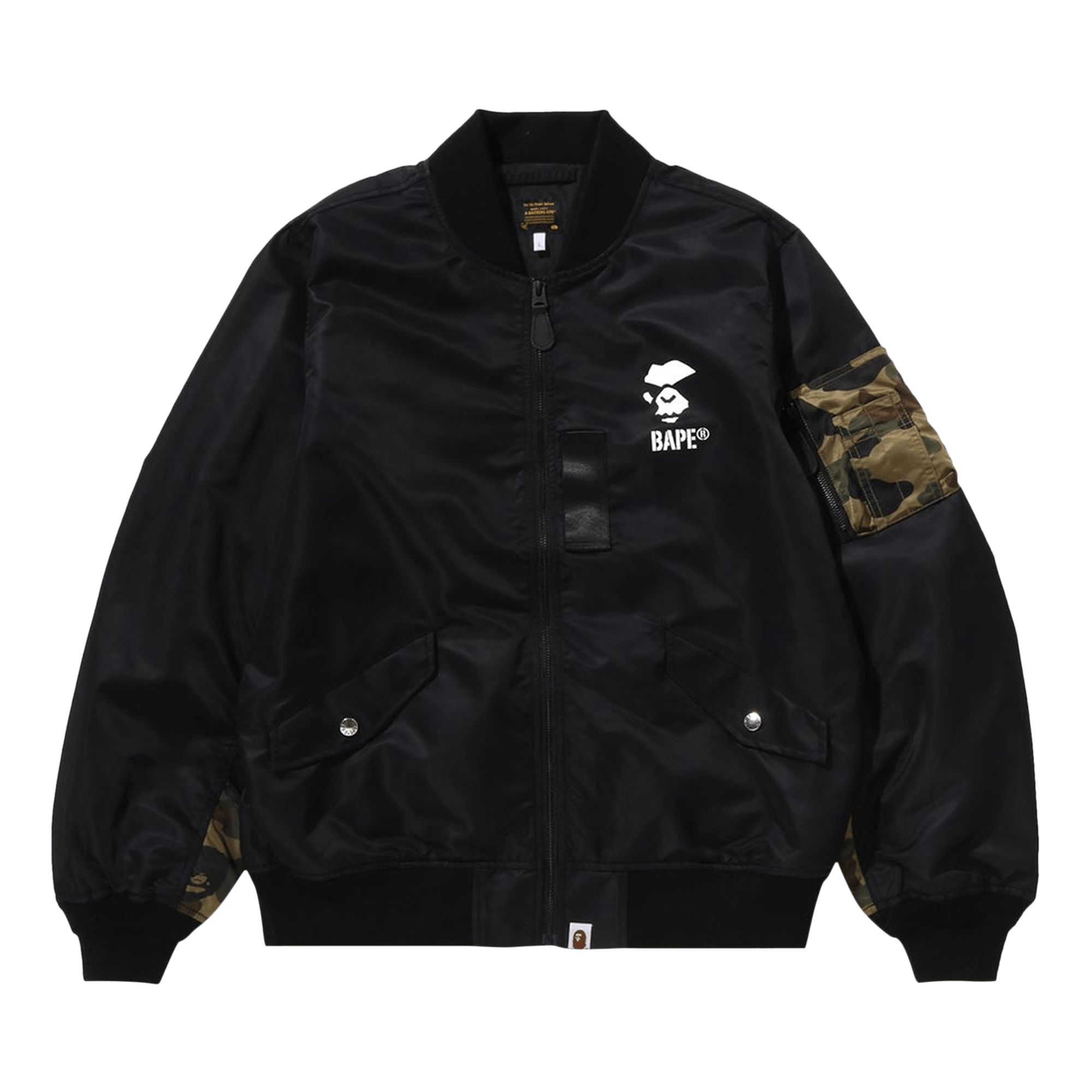 【新品・未使用】Supreme Second To None MA-1 JK Supreme Second To None MA-1 Jacket (SS22) - $328