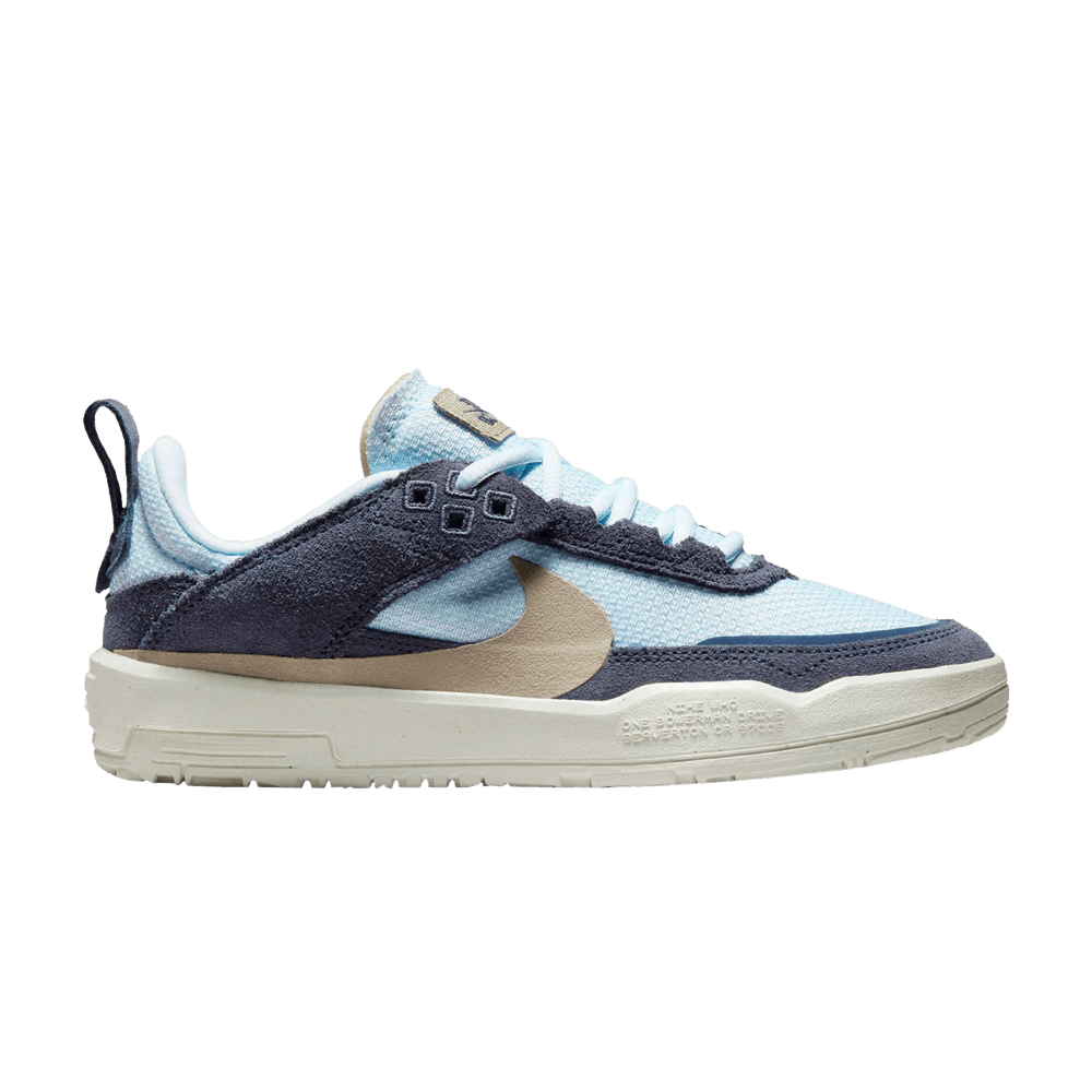 Nike Day One SB GS 'Thunder Blue Khaki'