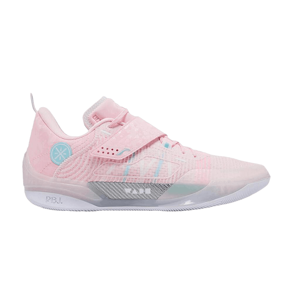 LOYALTY 花菜 Women's Elite Active Sneakers - Sneakers - New In 2025 | Lacoste