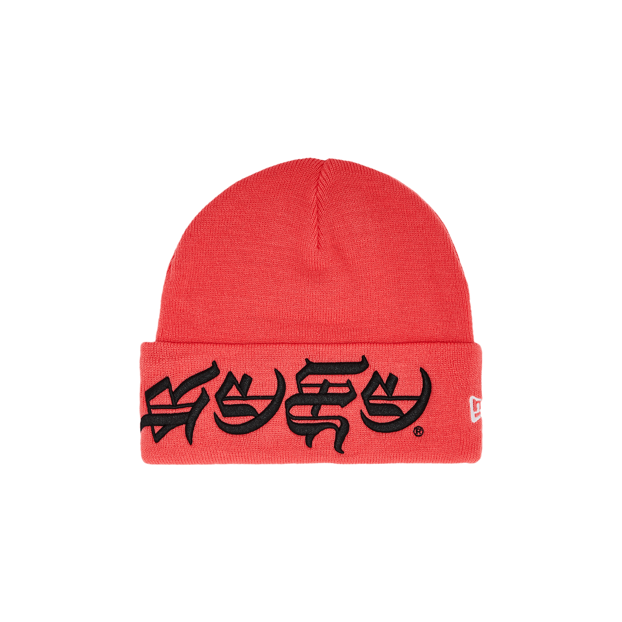 Supreme New Era Blackletter Beanie 'Watermelon'