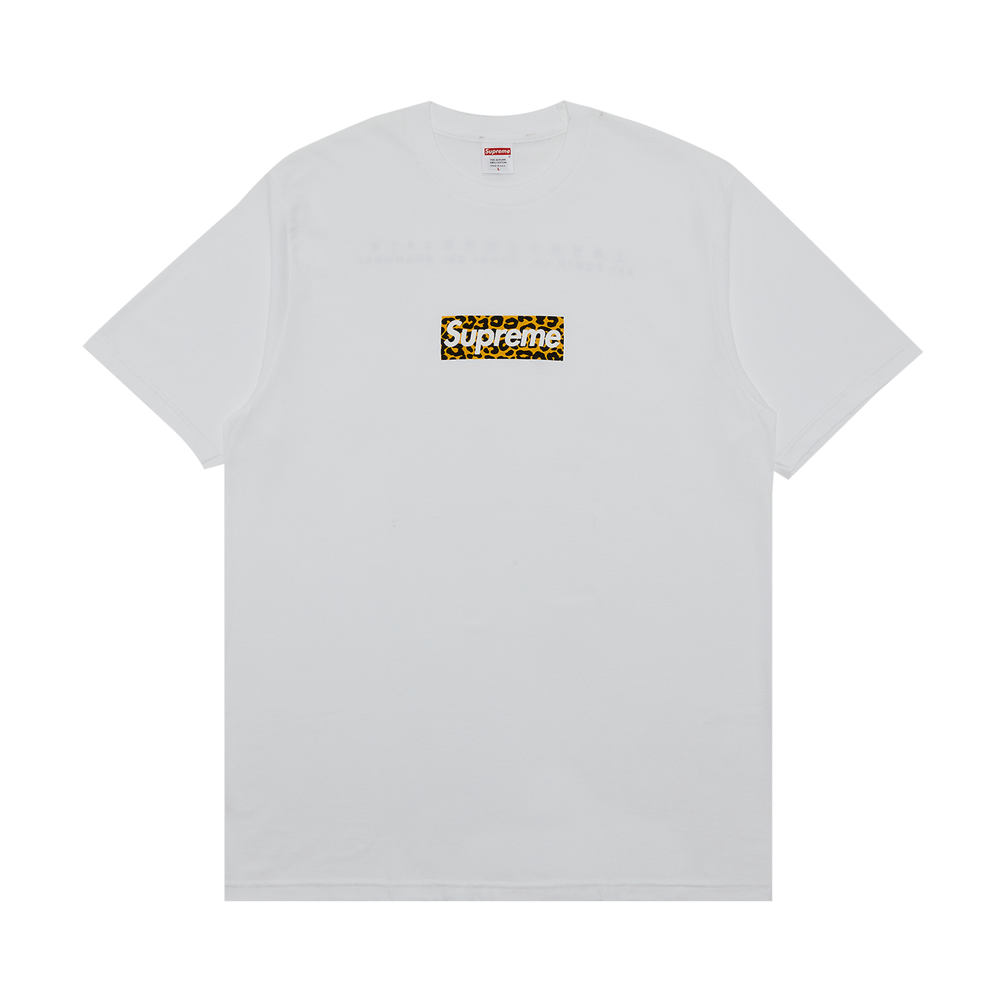 Supreme Shanghai Box Logo Tee 'White'