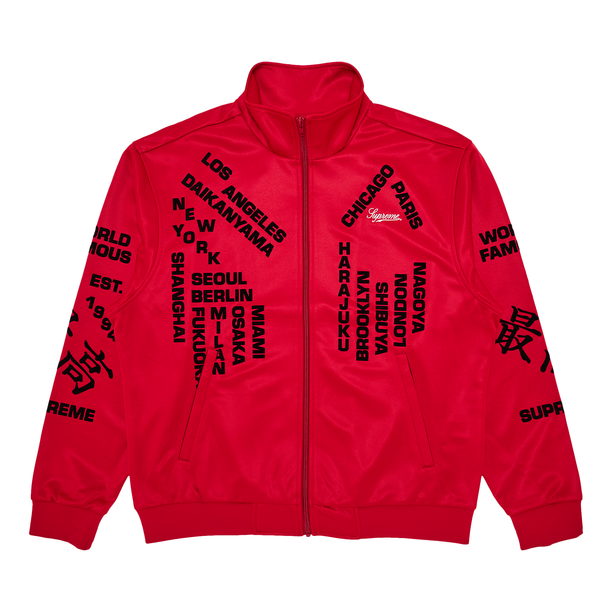 Supreme Worldwide Tricot Track Jacket 'Red'