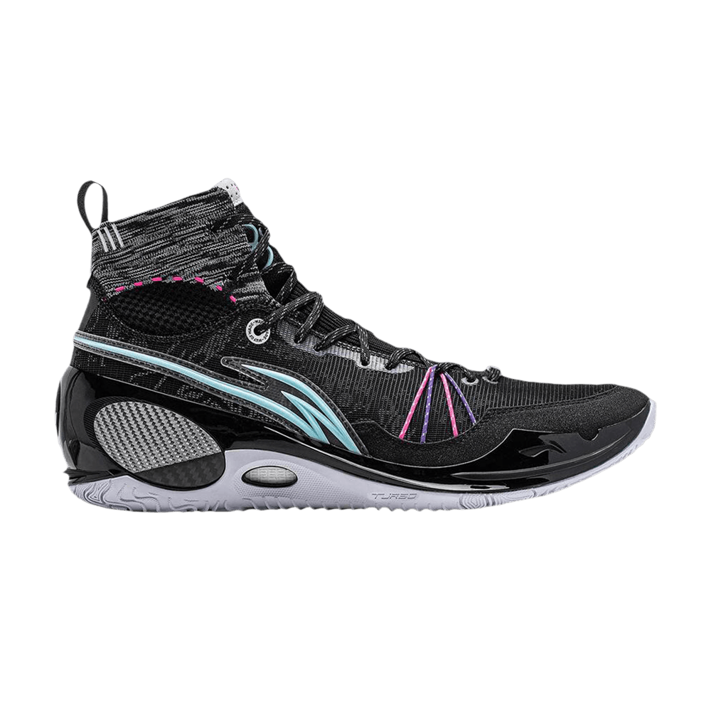 Li-Ning Way of Wade 808 3 Ultra V2 'Team No Sleep'