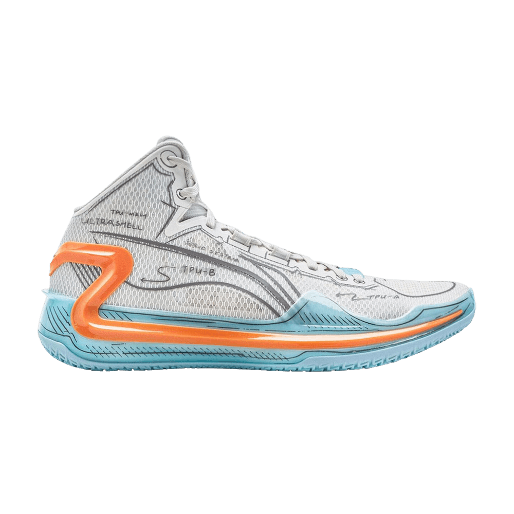 Li-Ning Liren 4 'Manuscript'