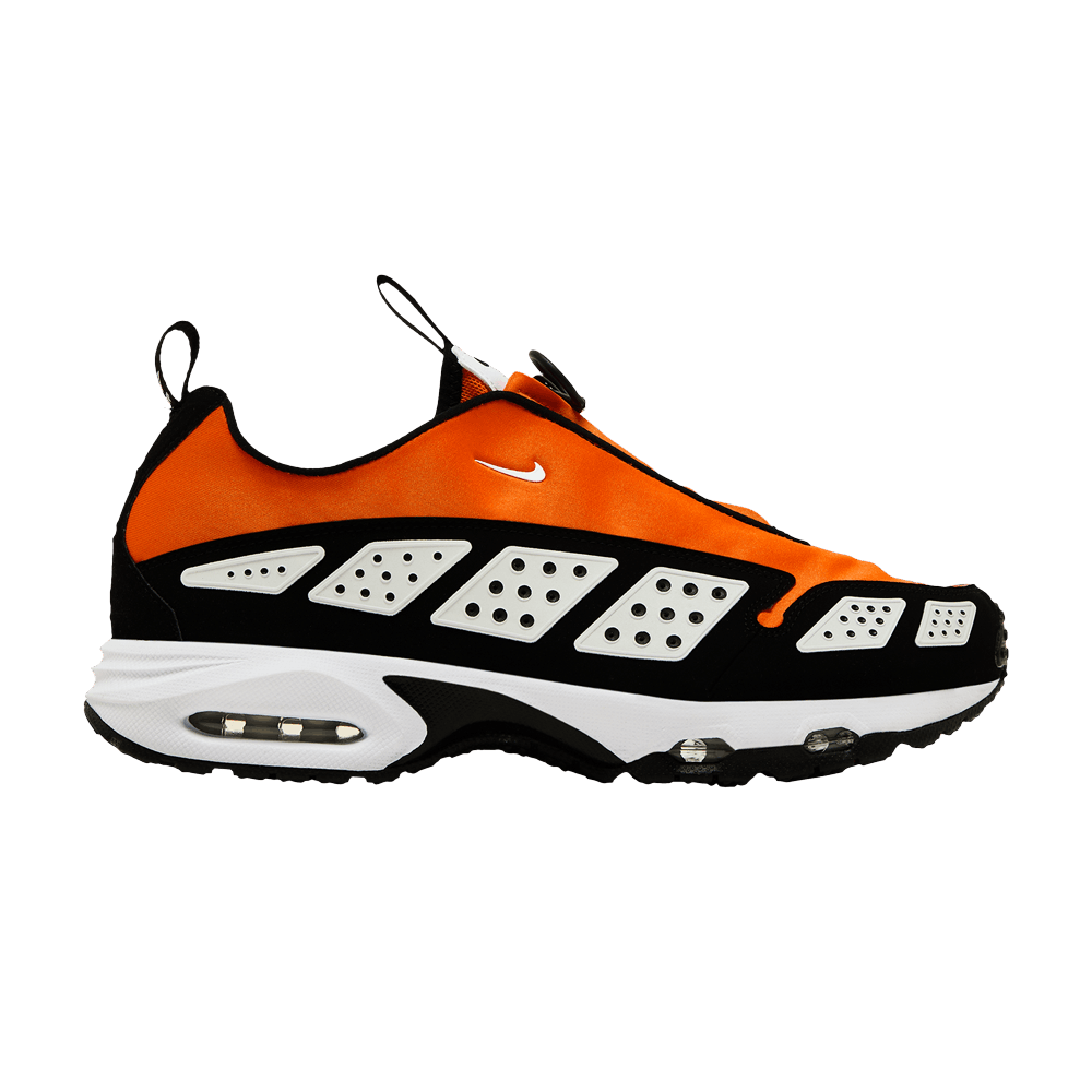 Buy Nike Kids of Immigrants x Air Sunder Max SP 'Sun Down