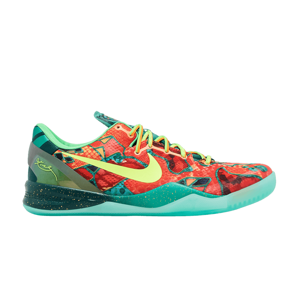 Buy LeBron 21 EP 'Conchiolin' - HF5842 100 | GOAT
