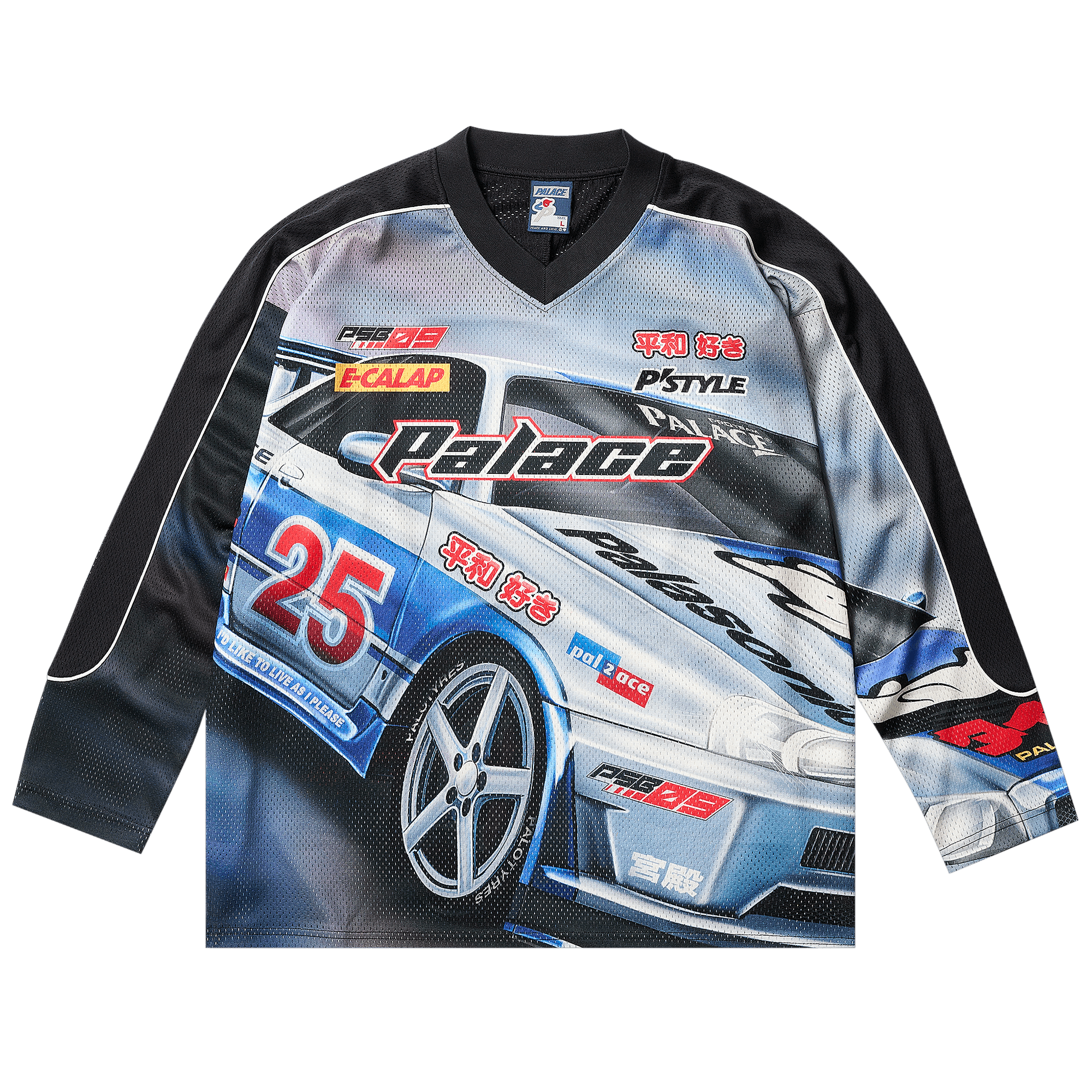 Palace Racey Jersey 'Black'