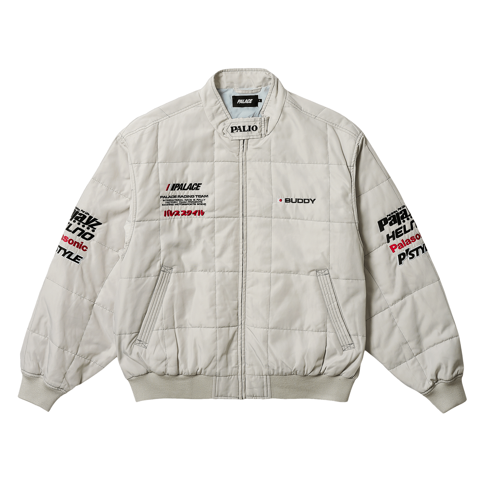 Palace Technical Staff Jacket 'Grey'