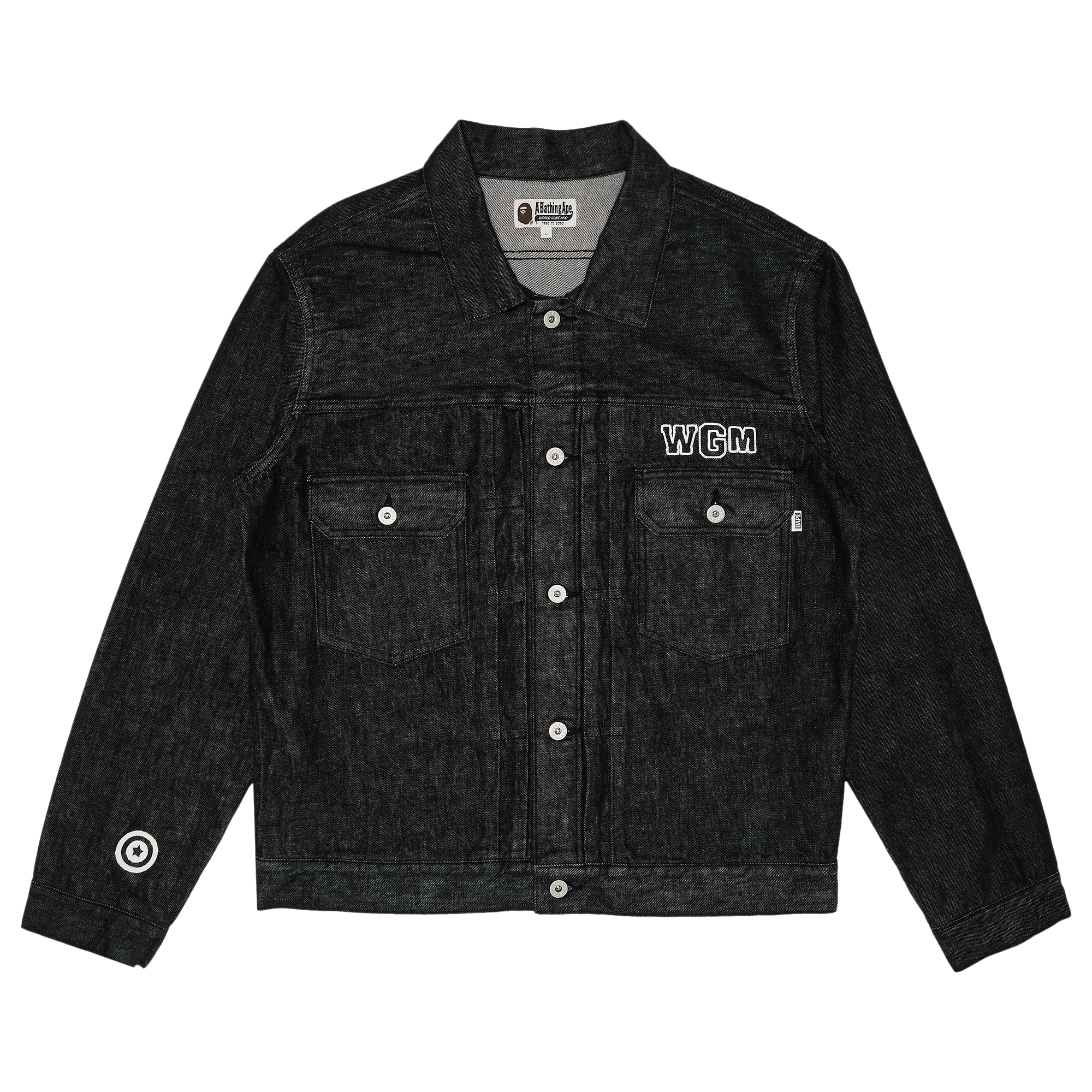 Buy Supreme x Mitchell & Ness Twill Stadium Jacket 'Woodland