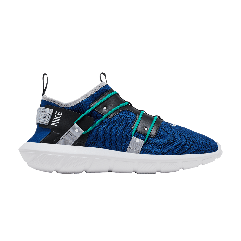 Nike Vortak 'Gym Blue'