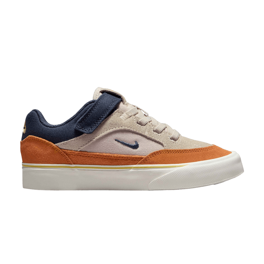 Nike Malor SB PS 'Monarch Thunder Blue'