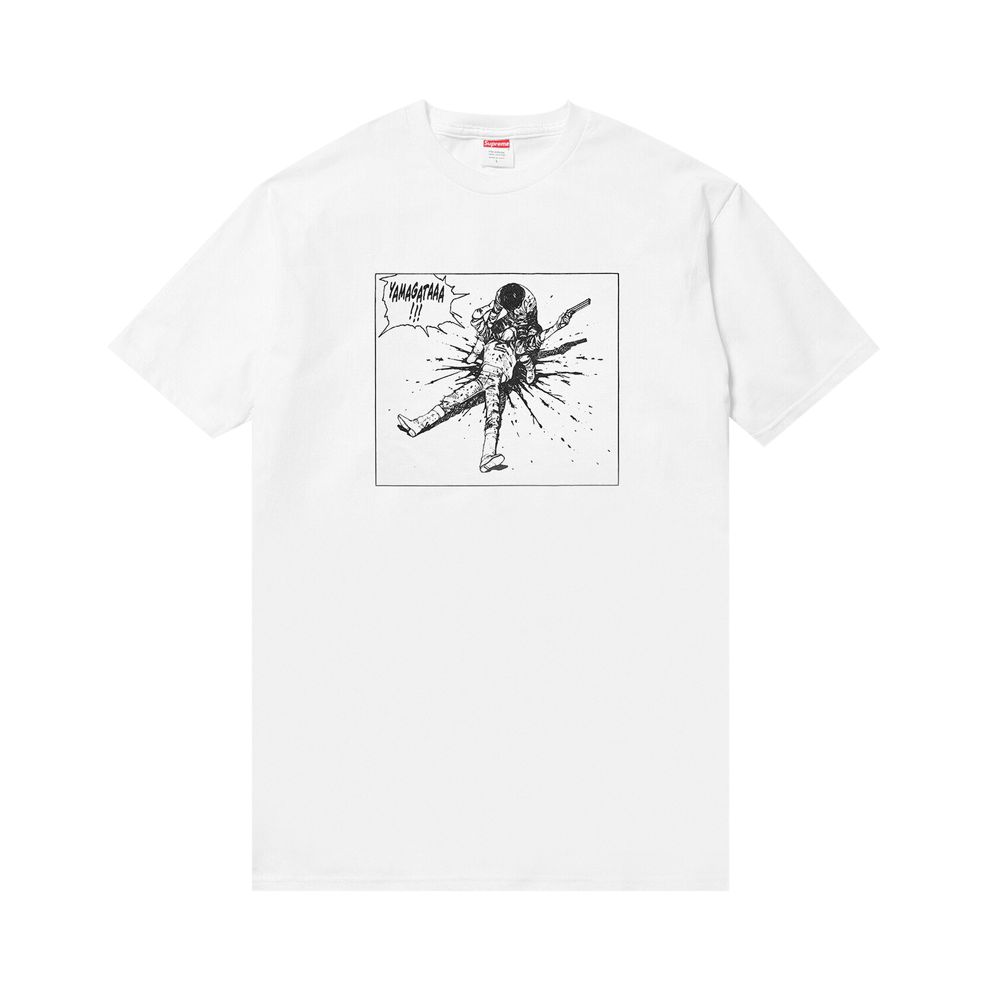Supreme Akira Yagamata Tee 'White'