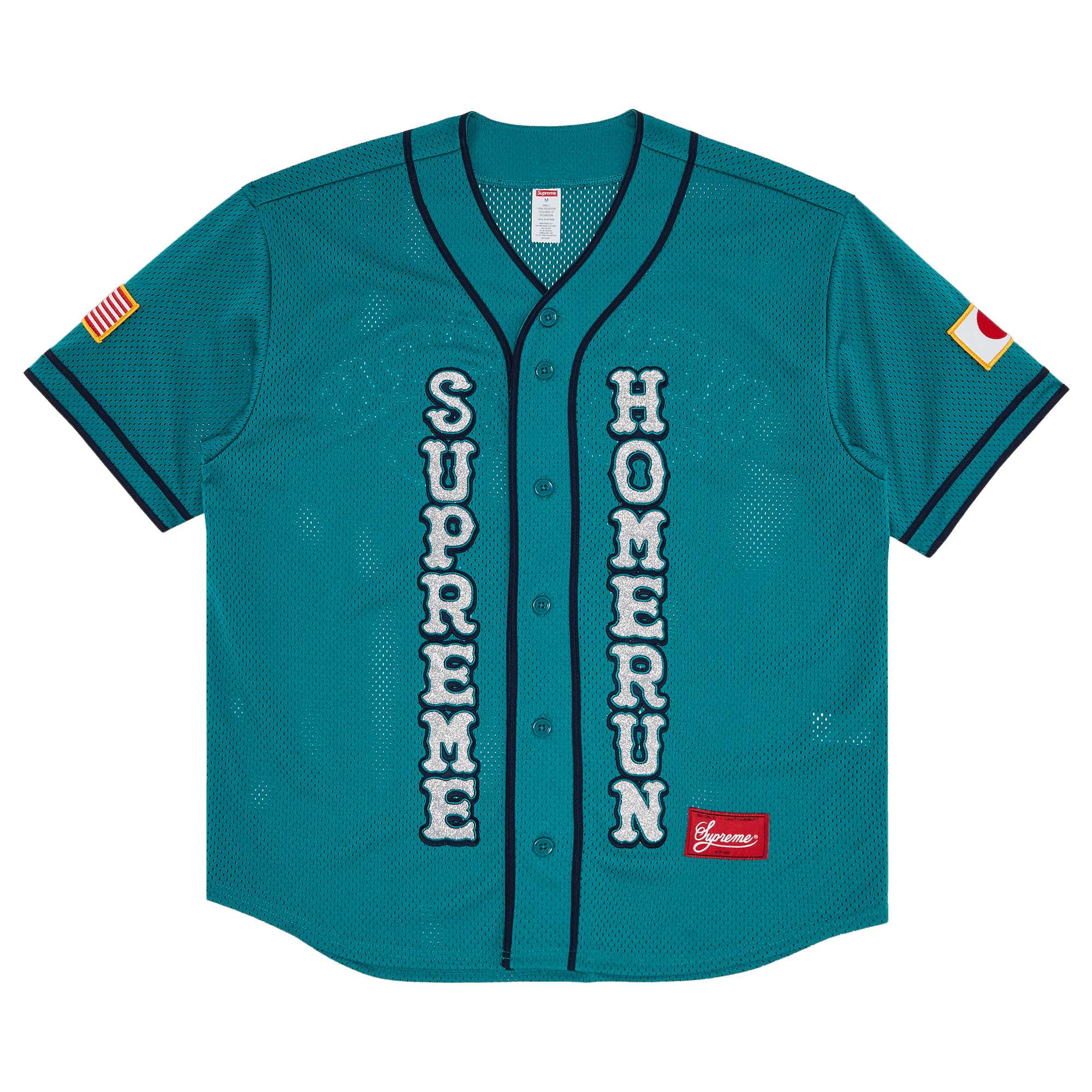 Supreme x Homerun Baseball Jersey 'Teal'