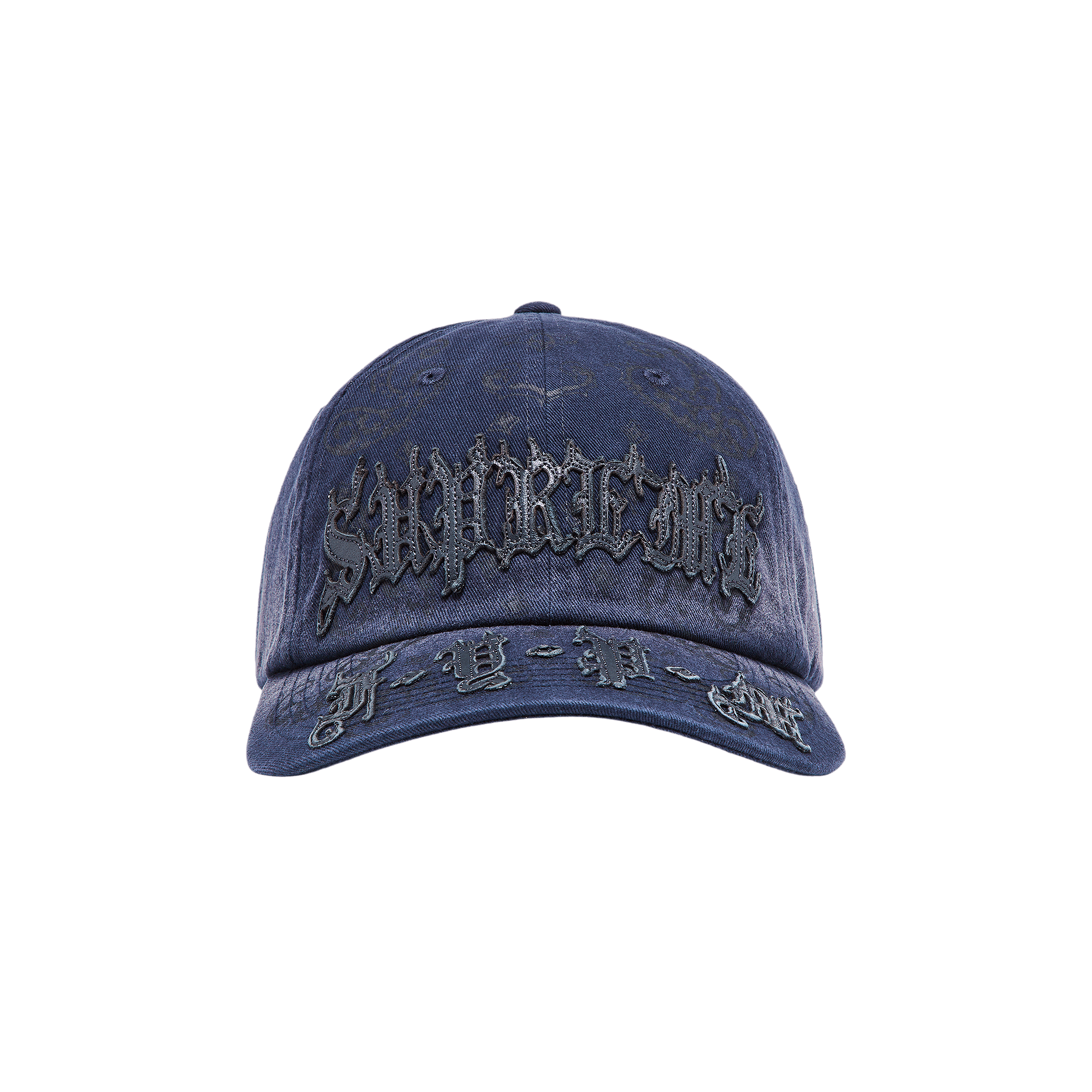 Supreme Leather Appliqué 6-Panel 'Navy'