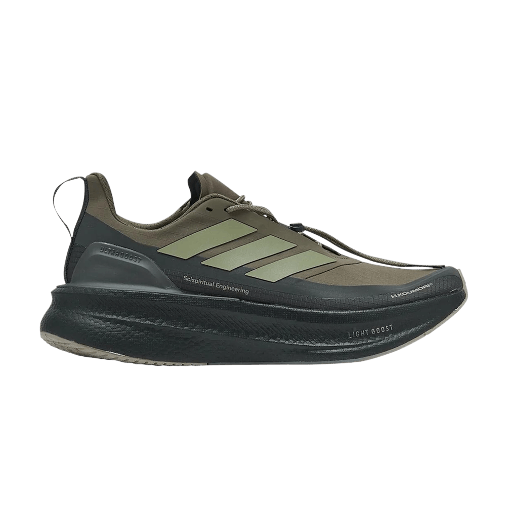 Hermanos Koumori x adidas UltraBoost 5.0 'Olive Strata'