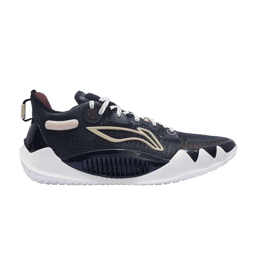 Li-Ning JB1 'Coffee'