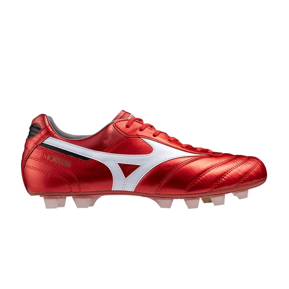 Buy Mizuno Morelia 2 Japan 'Blue Curacao' - P1GA230125 | GOAT