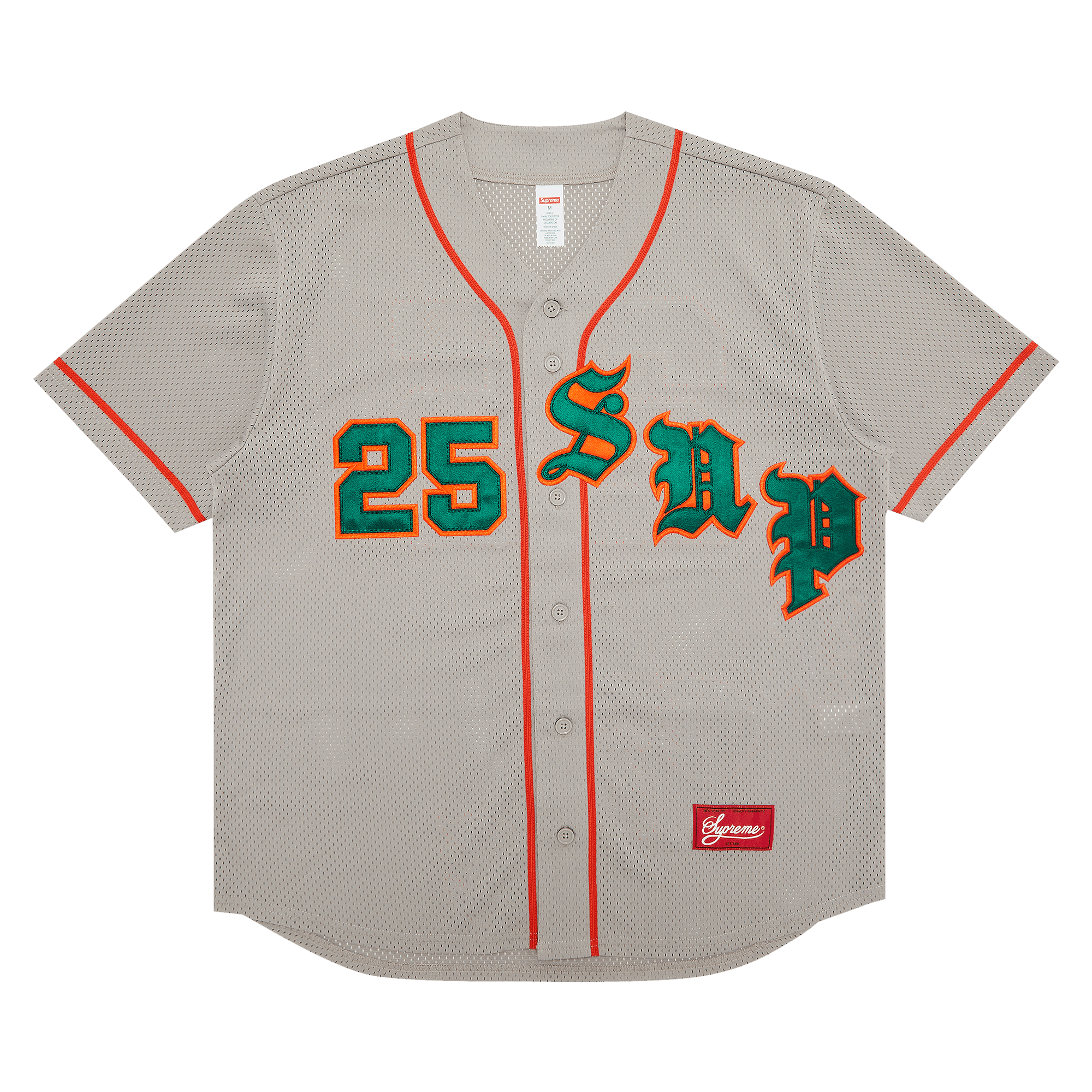 Supreme Old English Baseball Jersey 'Grey'