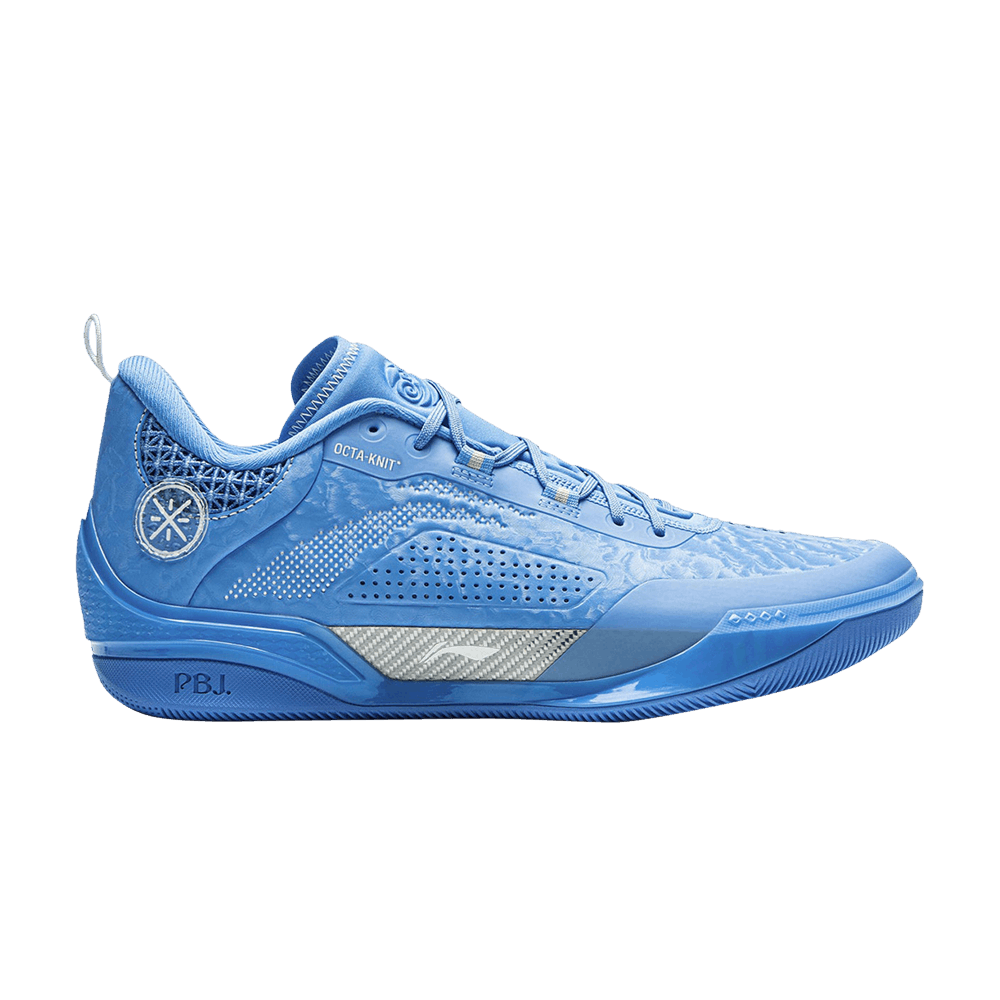 ユウタ Li-Ning Wade 808 IV 4 Ultra - Octa Knit Version