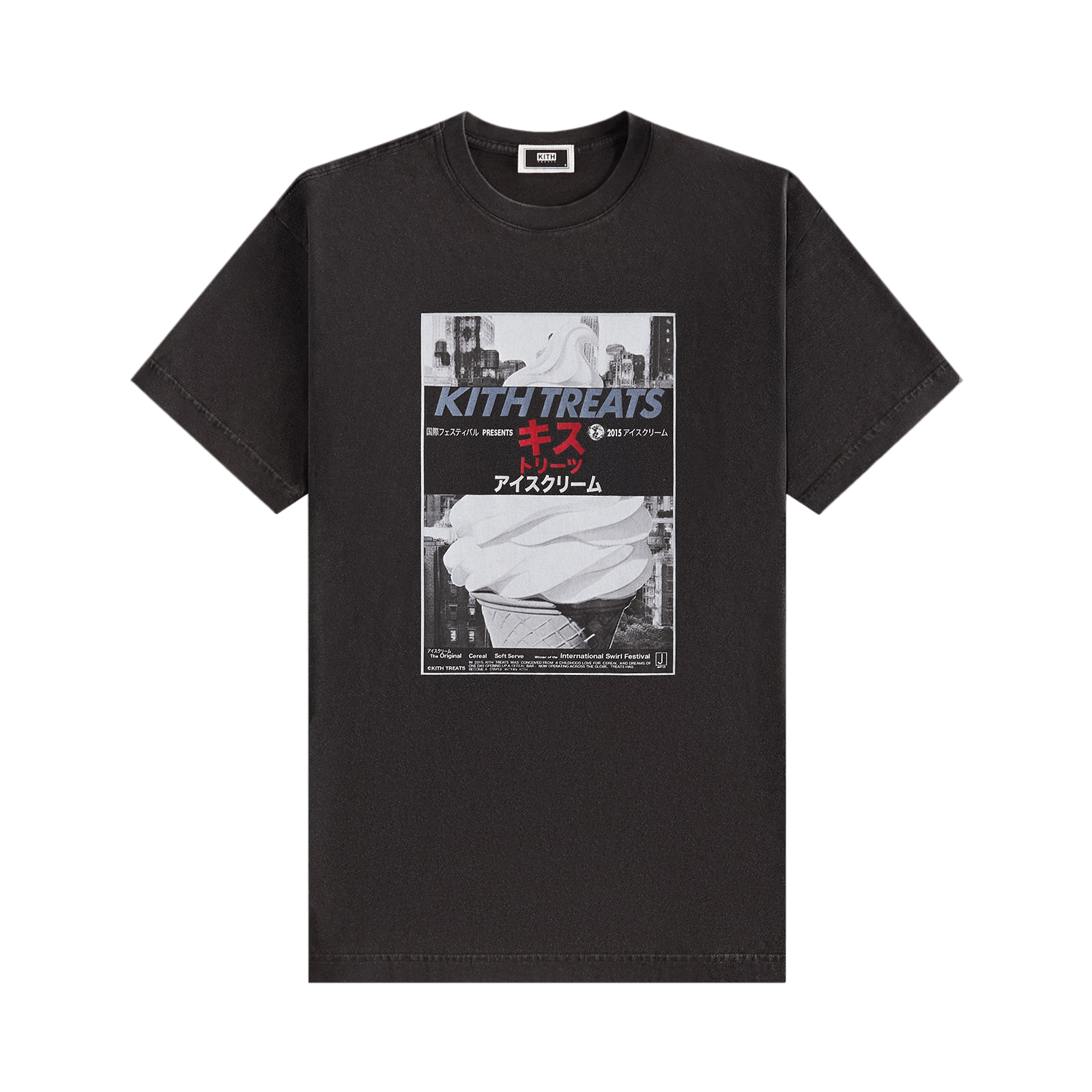 Kith Treats Double Feature Vintage Tee 'Black'