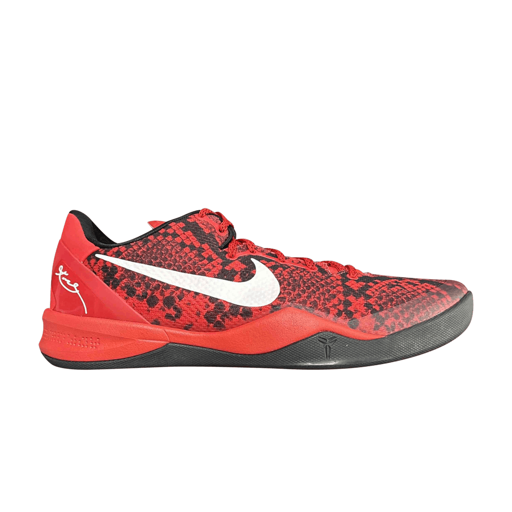 Nike Kobe 8 'Westchester' PE