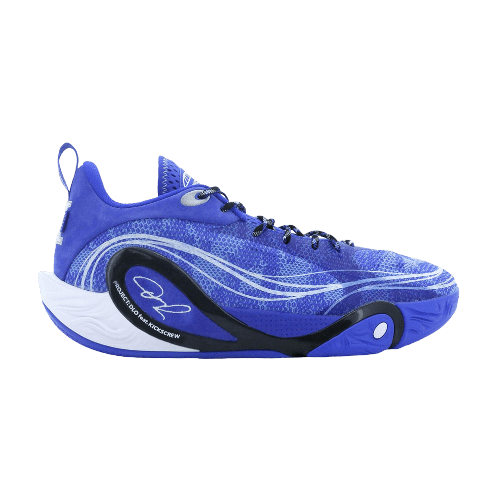 Buy Li-Ning DLO1 'Canvas' - ABPV009 3 | GOAT