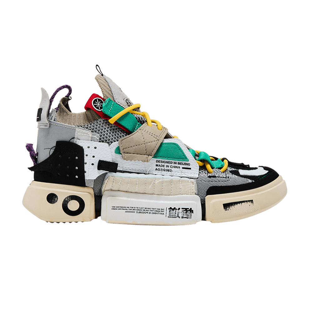 Li-Ning Essence 2 SFS 'Grey Multi'
