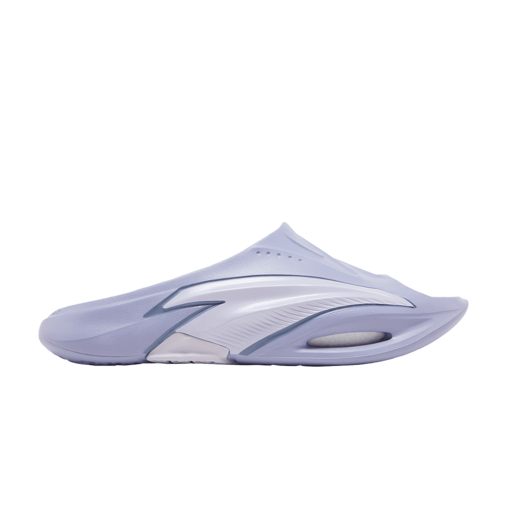 Anta Bubble Slide 'Purple'