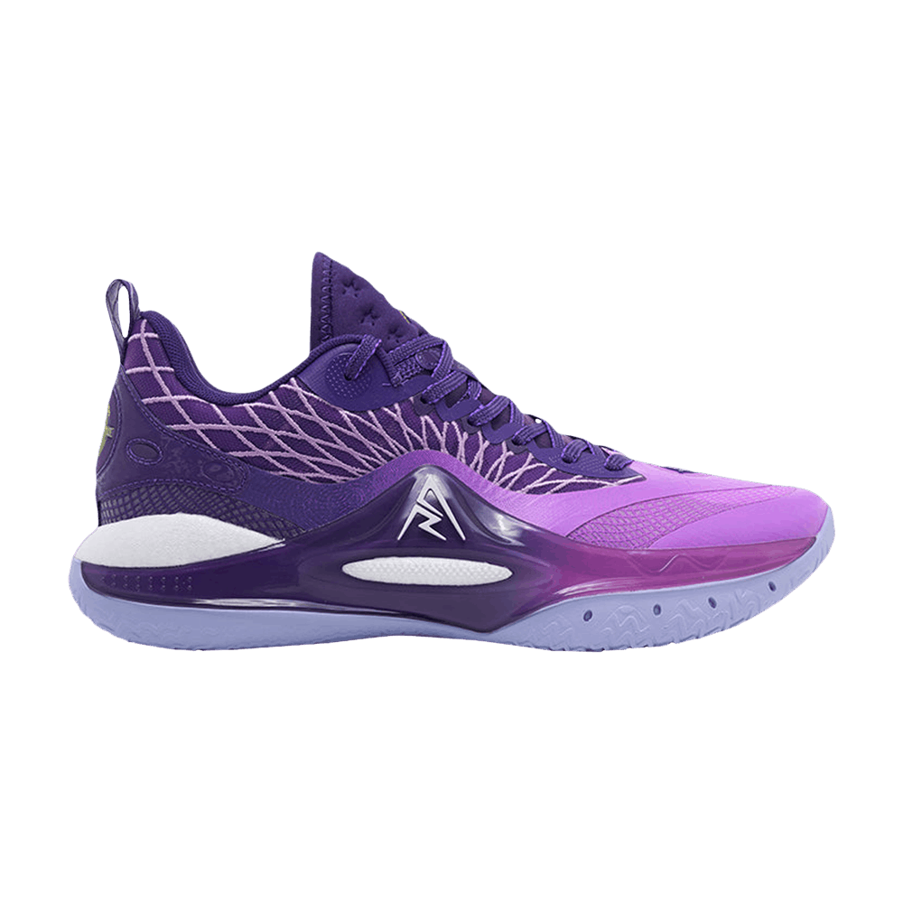 Buy Rigorer AR2 'Monarch' - Z324460101 5 | GOAT